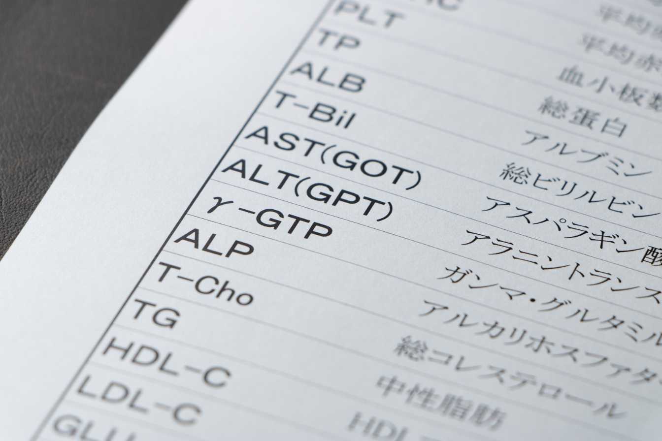 alat-prise-de-sang-tout-savoir-sur-cette-analyse-hepatique-cruciale-3